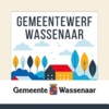 Gemeentewerf Wassenaar