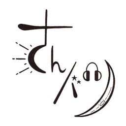 さんかくとバツ公式ファンアプリ