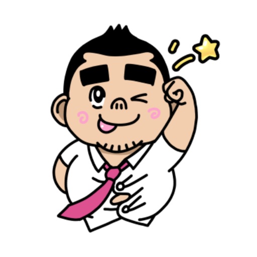 Salaryman 2 icon