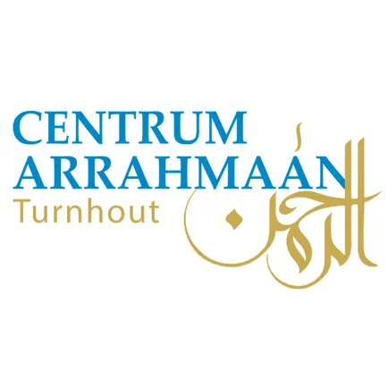 Centrum Arrahmaan Cheats
