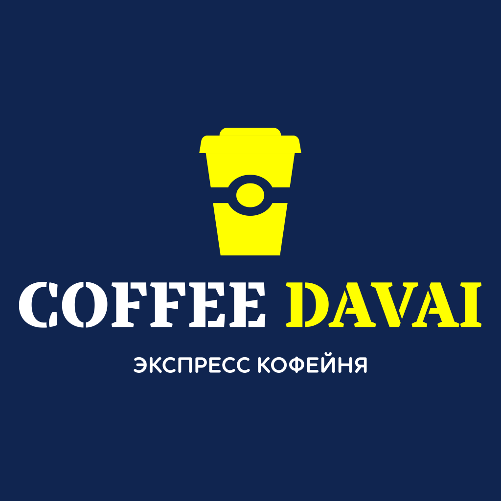 Get Coffee Davai for iOS, iPhone, iPad Aso Report