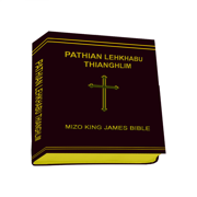 Mizo Bible KJV