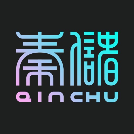 秦储logo