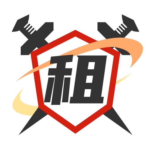 租号盾logo