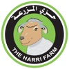 حرّي المزرعة - Harri Farm