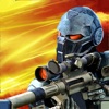 World of Snipers: Waffen Spiel
