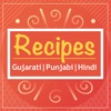 Recipes Gujarati Punjabi Hindi