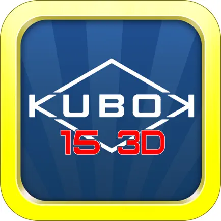 KUBOK 15-3D Читы