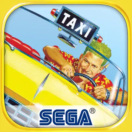 Crazy Taxi Classic Читы