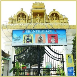 Shanthidham