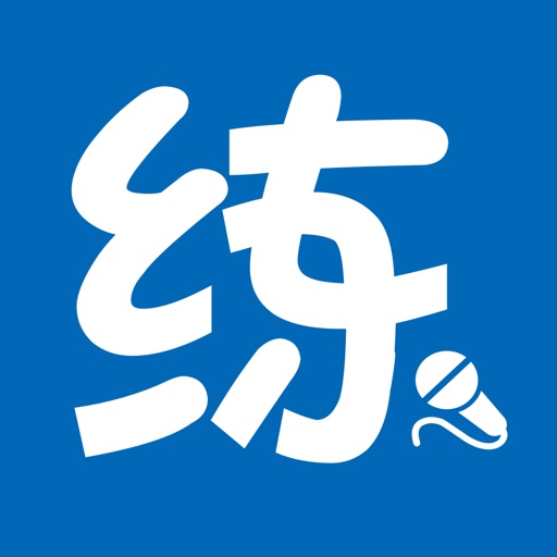 新华E练logo