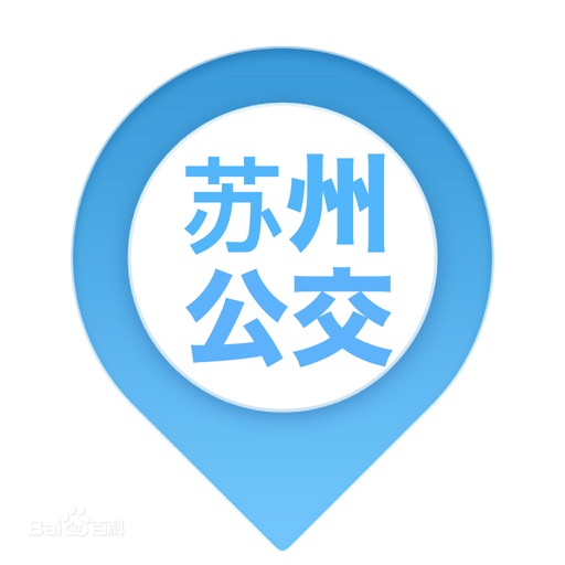 苏州实时公交logo