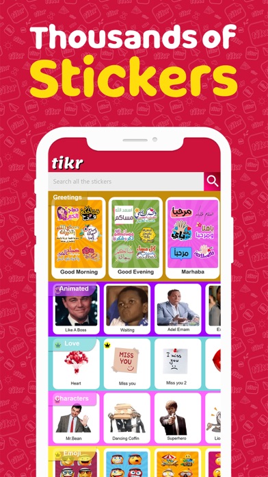 Tikr: Sticker Maker and Memes screenshot 4