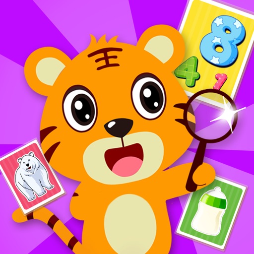 贝乐虎认知卡-亲子早教游戏 Download