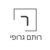 רותם גרופי רואה חשבון