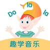 Dolala趣学音乐