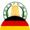 Tamil-Deutsch Wörterbuch