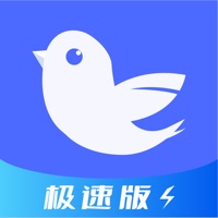 换机助手：一键换机数据克隆