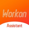 WorkonAssistant