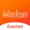 WorkonAssistant——中小企業移動運營管理專家，優質運營移動工作平臺。隨時隨地，快人壹步，搶占商機，讓天下沒有難做的生意！快來下載吧！