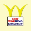 New Wokking Restaurant