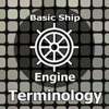 Basic Ship Terminology Engine