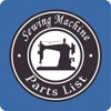 Sewing Machine Parts List