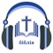 Icon Ukrainian Holy Bible + Audio