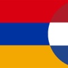 Armeens-Nederlands woordenboek