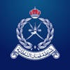 ROP - Royal Oman Police