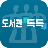 충북교육도서관톡톡  PC 용
