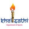 Khel Sathi