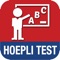 Practice with the new free Hoepli Test app, specifically designed for the admission to all degree courses in Primary Education