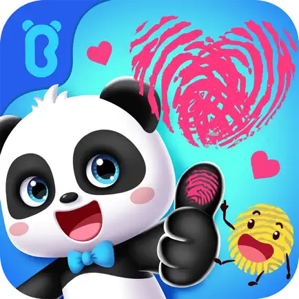 Fingerprints: My Creations Cheats