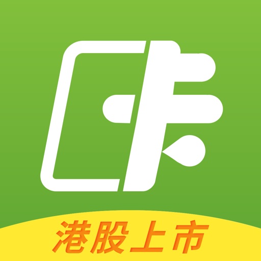 维信卡卡贷-小额贷款借钱借款分期 iOS App