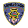 Gila River Police Department