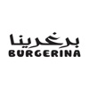 BURGERINA | برغرينا