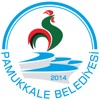 Pamukkale Belediyesi