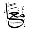 Together-معا