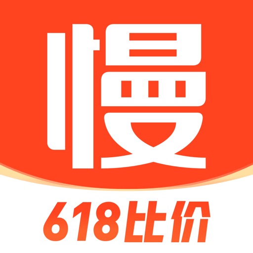 慢慢买logo