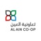 Al AIN customer is a unique online and mobile app service that gives customers a safe way to book transportation to move parcels of any size across