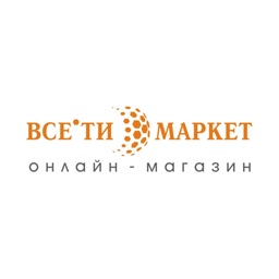 ВсеТи Маркет