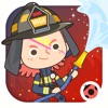 米加小镇：消防局