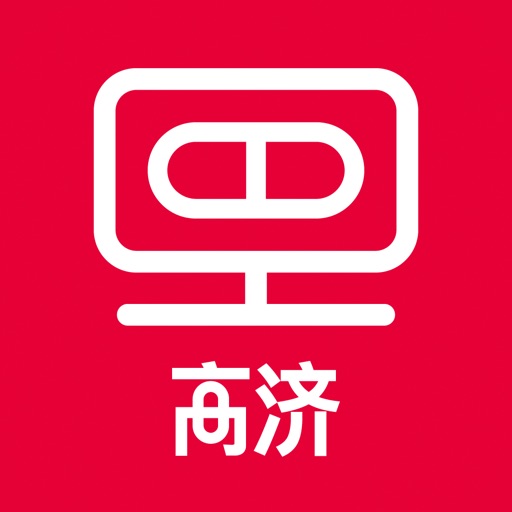 智店通logo