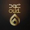 Oud App - تطبيق عُــود