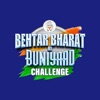 IYC Behtar Bharat Challenge