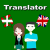 sandeep vavdiya - English To Basque Translation  artwork