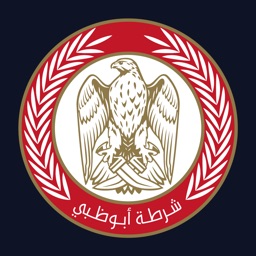Abu Dhabi Police ícone