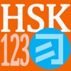 HSK 123 Flashcards