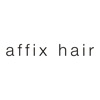 affix hair（アフィックスヘア）